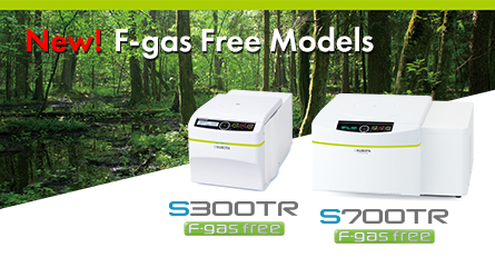 F-gas free centrifuges
